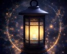 復縁・音信不通｜彼の未練と本音を霊聴し、導きます 鳳家伝承｜途切れた旋律を繋ぎ直し、二人の温度を復元いたします イメージ7