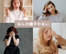 サイキックコードカット▼アチューンメントします いつでも自分自身でネガティブエネルギーをカットできます！ イメージ4