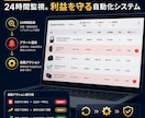 現役eBayセラーが自動化する拡張機能を開発します ワンクリックで自動化！仕様設計からプロが並走する物販特化開発 イメージ3