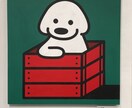 経験10年以上、タロットカード占います タロットカードで、貴方の悩みに500文字以上で答えます。 イメージ1