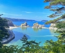 イメージワーク苦手な方のためのカウンセリングします イメージワークではなく話を聞いて！のためのカウンセリング イメージ7