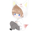 修正何度でも◎ミニキャラの作成をします イメージを元にミニキャラを作成致します イメージ1
