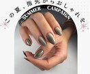 Instagram投稿画像を制作します Canvaで目を引く投稿画像を丁寧に制作 イメージ4