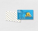 オリジナルロゴ｜面白くカラフルなロゴを作成します 2日以内にラフ案を返信いたします！企業、店舗、用途は多数！ イメージ6