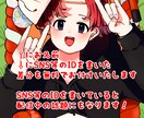 SPOON用アイコン＆背景のイラストを描きます あなただけのイラストで配信生活を華やかにします イメージ5
