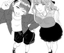 主に男の子をモノクロで描きます 10代~20代を対象にカッコイイ系のイラストを描きます イメージ2