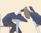 イラストについてのご相談・指導を承ります 具体的なご依頼の相談やイラストの指導を承ります! イメージ9