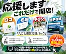 ロゴ・名刺・チラシ・HP作成丸ごとパック販売します 初心者でも自分で修正～運用ができます！ イメージ2