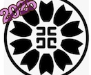社労士行政書士試験指導致します2026合格させます 社労士労働社会保険、行政書士、法律試験対策指導いたします イメージ2