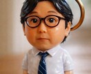 50代のオジサンが何でも聞きます 経験値から聞き役・辛口回答どちででもOK！ イメージ1