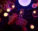 もしかして浮気？！気になる旦那さんの本心をみます 宇宙と繋がりインスピレーションでタロットを占います イメージ2