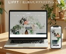 最短10日！ShopifyでECサイト構築します 初めてでも安心「これひとつでEC開業。」全部入り構築パック イメージ5