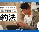 WEB上で使うアイコン、サムネイルなどを作成します Youtubeサムネやブログバナー、その他WEB用素材など イメージ3