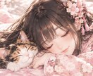 ガン患者経験者/家族のガン経験者 が寄り添います 「まさか‥」その気持ち、ひとりで抱えないで✨あなたのそばに。 イメージ1