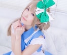 プロのコスプレイヤー目指したい方アドバイスします プロのコスプレイヤー（商業）になる為に、プロデュースします イメージ1