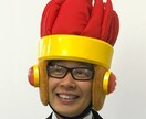 スーパーポジティブで温厚な私が相談に乗ります ◎前向きになりたい人◎おしゃべりしたい人◎ イメージ1