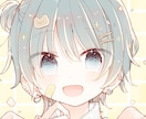 キュートな女の子描きます アイコンから一枚絵まで用途に合わせて描きます イメージ3