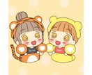 フレンド編　ゆるかわなアイコン描きます 可愛いイラストお届けします(*˘︶˘*)♡ イメージ2