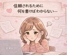 YouTubeサムネ制作者の出品文テンプレ作ります 文章苦手でも穴埋め式で、競合多数でも埋もれにくい出品文が完成 イメージ3