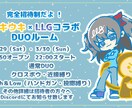各種媒体のサムネ作ります 各種媒体のサムネイル作成（Youtube他) イメージ4
