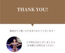 停滞期突破！大会優勝者が食事改善伴走サポートします 挫折しやすい停滞期を一緒に乗り越え イメージ5