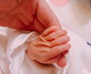 悩み事なんでも聞きます 2児のパパがお話聞きます！育児や夫婦関係なんでもどうぞ！ イメージ1