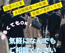 ZOOMにて経理の仕事、転職について相談のります 経理未経験だけど大丈夫？必要なスキルは？など気軽にどうぞ！ イメージ1