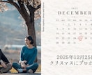 シンプル｜プロフィールムービー作ります お好きな楽曲で作成！修正無制限！ご要望に柔軟に対応いたします イメージ8
