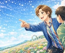 実績900超✨あなただけのココナラ家庭教師します あなたのリズムを活かして、ココナラ活動してみませんか？ イメージ10