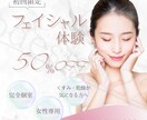 CanvaでSNS用画像・バナー制作します 現役保育士ならではの視点でやさしく伝わるデザインを作ります イメージ2