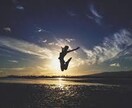 職場の人間関係話聞きます 心を軽くしたい!不安を取り除きたい イメージ5