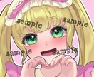 商用利用OK！かわいいアイコン短期間で制作します 凝った衣装やアクセも大歓迎！唯一無二のイラストお届けします！ イメージ4