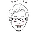 オシャレでシンプルな似顔絵描きます 丸目にイニシャル入り☆名刺やSNSアイコン、プレゼントに！ イメージ4