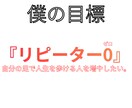 元消防士が人生停滞を読み、本来の自分へ回復させます 100名超の実績。占いと心理学で人生を回復へ導きます。 イメージ8
