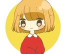 ゆるく可愛いSNS用のアイコン描きます TwitterやLINEなどの丸アイコン対応 イメージ1