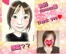 素敵な絵師様描いて貰ったイラストの生かし方教えます 大切な宝物が携帯、パソコンに眠ってる方… イメージ8