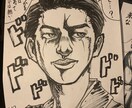 漫画風の似顔絵描きます あなたの好きなシチュエーションでプレゼントなどに※白黒のみ イメージ6