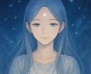 星魔法　リラ波動魅力開花　星の愛でモテ力覚醒します リラ星周波数で愛され波動と魅力の目覚め　星魔法でモテ魅力全開 イメージ6