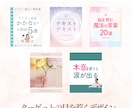 Instagram投稿テンプレート制作します 初心者安心のcanva納品です イメージ3
