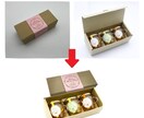 EC向けメイン商品写真制作、画像加工します 「売れる印象」のメイン写真作成します。 イメージ2