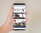 LINE公式アカウントの運営を代行します 週1～2回のメッセージ配信を代行します イメージ4