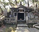 ただ聞くだけの、人生相談、うけます アドバイスは一切なし、根掘り葉掘りただただ聞くだけです。 イメージ3