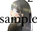 アイコン、イラスト書きます！夢絵などもかけます イラスト描きます！服は構図指定料とりません イメージ3