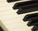 ピアノで歌ってみた用カラオケの制作をします 現役プレイヤーがピアノの生演奏でカラオケを制作します！ イメージ2