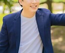 魅力を最大限に引き出すプロフィール写真撮影します 【30分プラン】日時限定・実績拡大のための大特価価格です!! イメージ1