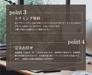 全てのSNSに対応！SNS広告・画像作成します 2月末までの限定価格！パッと目を引く広告を制作いたします イメージ4