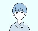 シンプルおしゃれなアイコンお描きします InstagramやX（旧Twitter）、LINEに◎ イメージ8
