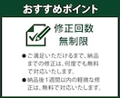 即日対応可｜ロゴや画像を高品質にトレースいたします ぼやけた画像もくっきり綺麗にデータ化します イメージ5