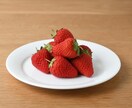 ネット販売、SNS等の食品商品の撮影を致します ご要望に合わせてお写真を作ります。 イメージ5