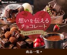 バナーの制作をします 希望に沿ったバナーを制作します イメージ3